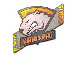 印花 | Virtus.pro（全息）| 2015年卡托维兹锦标赛