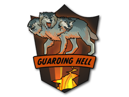 地狱看门犬