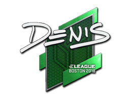 denis | 2018年波士顿锦标赛