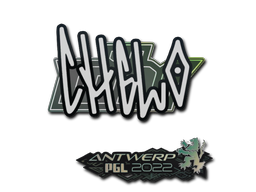 印花 | chelo | 2022年安特卫普锦标赛