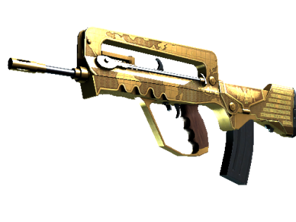 CSGO 法玛斯